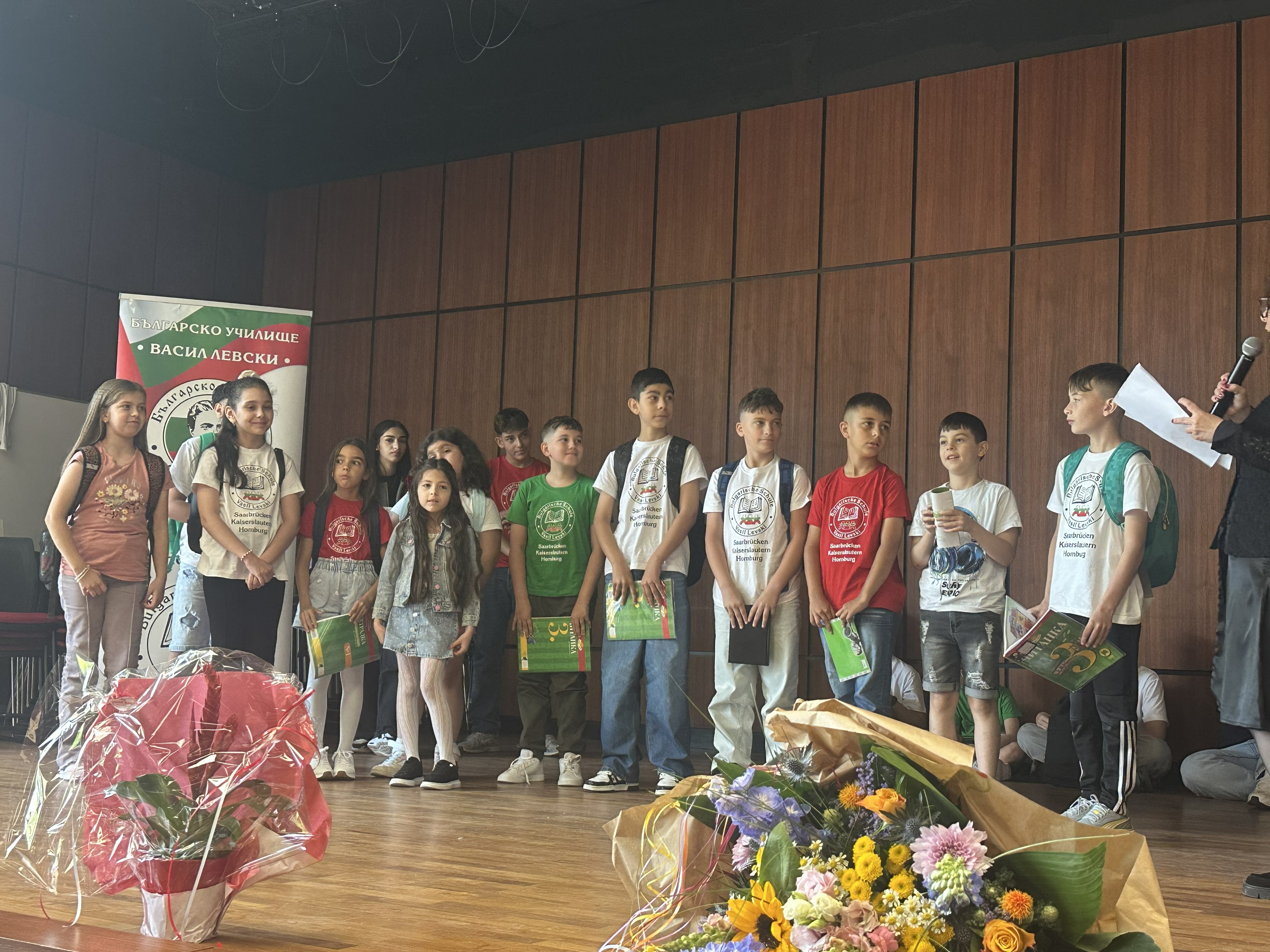 Abschluss des Schuljahres an der bulgarischen Schule „Vasil Levski“ in Saarbrücken und den Filialen in Homburg und Kaiserslautern